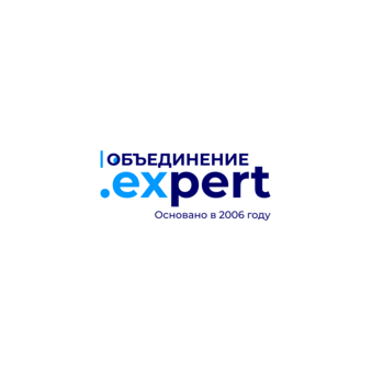 Объединение Эксперт