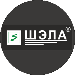ШЭЛА