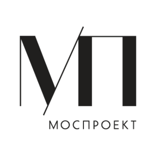 Моспроект