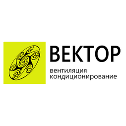 Вектор