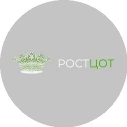 РОСТЦОТ