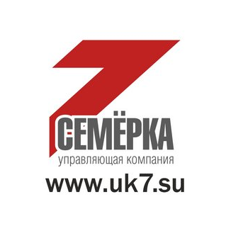 Управляющая компания Семерка