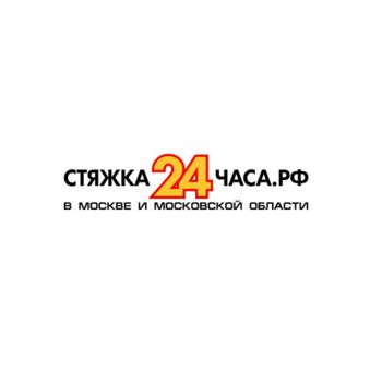 Стяжка24часа