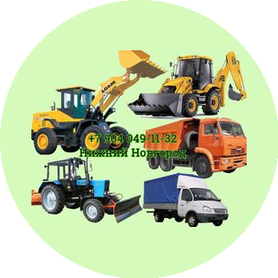 Трикозов А.З.