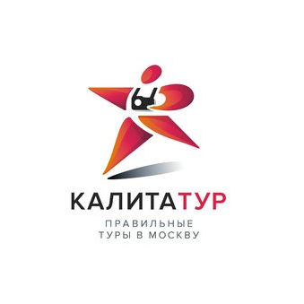 Калита-тур