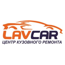 Лавка