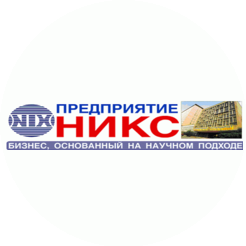 Никс