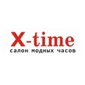 Икс-Тайм