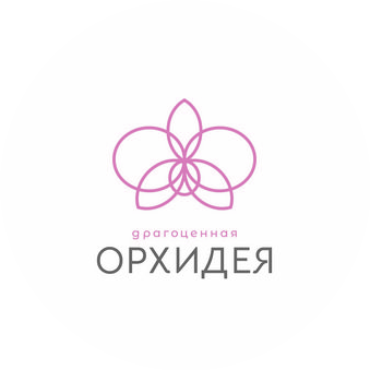Сеть ювелирных салонов Драгоценная Орхидея