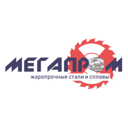 МЕГАПРОМ