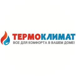 Термоклимат