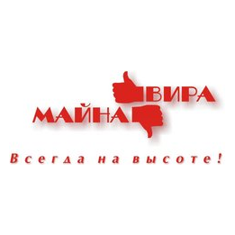 Майна-Вира