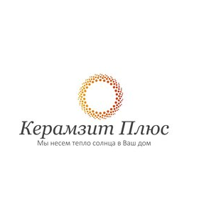 Керамзит Плюс