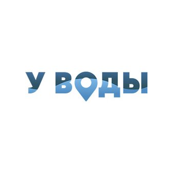U-vody.ru