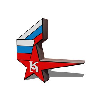 Кемеровский механический завод