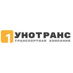 УНОТРАНС