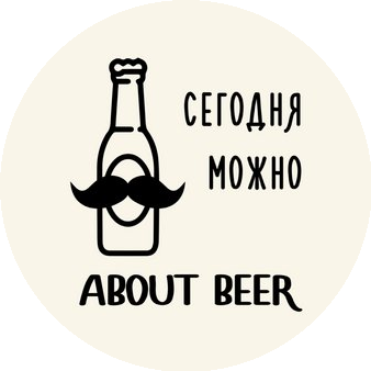 ABOUT BEER