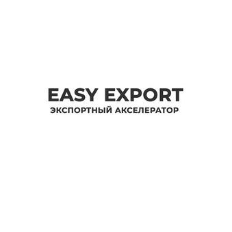 Easy Export