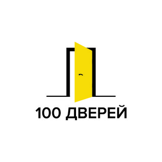 100-Дверей