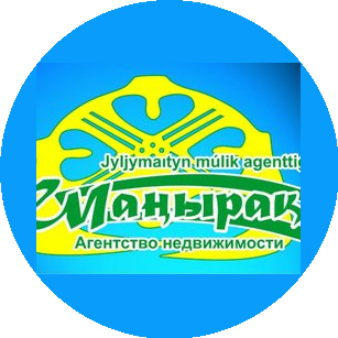 Мурзабекова А.М