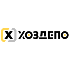 ХОЗДЕЛО