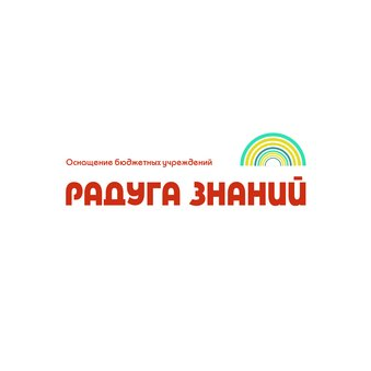 Андронова Юлия Сергеевна