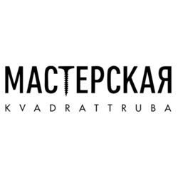 Альпстудия