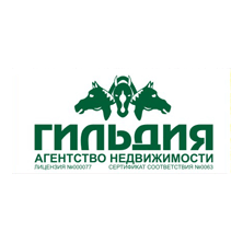 Гильдия, Агентство недвижимости