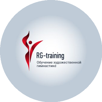 РГ тренинг