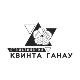 Стоматология Квинта Ганау