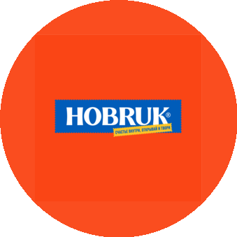 Hobruk