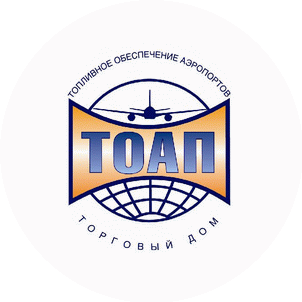 Топливное Обеспечение Аэропортов, Торговый Дом