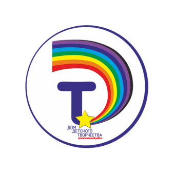 ГБУ ДО ДДТ Красносельского района Санкт-Петербурга