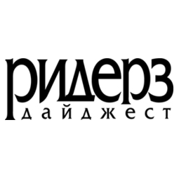 Ридерз Дайджест, Издательский дом