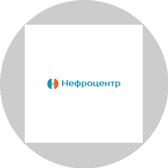 Нефроцентр
