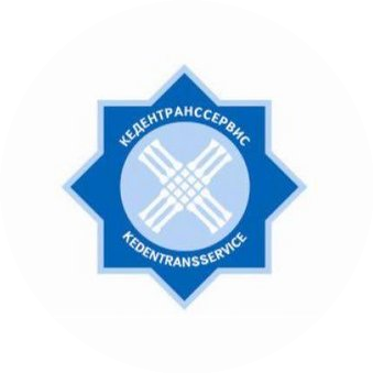 Филиал Акционерного общества Кедентранссервис по Павлодарской области