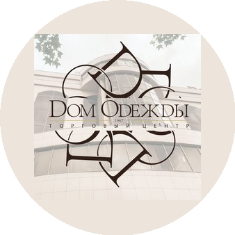 Регион Инвест