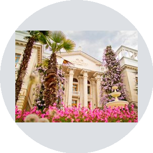 ФГБУ Санаторий РОП РФ Россия