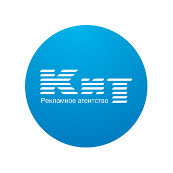 РА КИТ