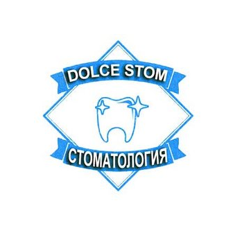 Дольче-Стом