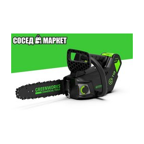 Сосед Маркет (ИП Седых Сергей Владимирович)