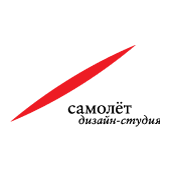 САМОЛЕТ, Рекламное агентство