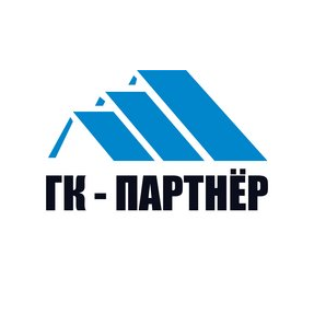ГК-Партнер