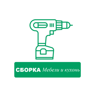 Громов Алексей Вячеславович