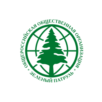 Общероссийская Общественная организация Зеленый патруль