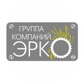 ЭРКО