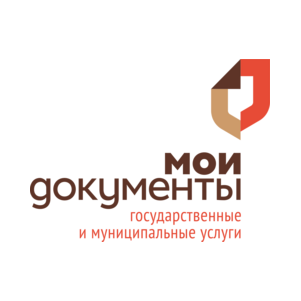 Государственное автономное учреждение Саратовской области Многофункциональный центр предоставления государственных и муниципальных услуг