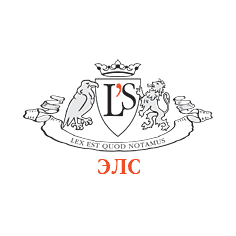 Эксклюзивные лингвистические системы