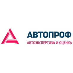 Автопроф
