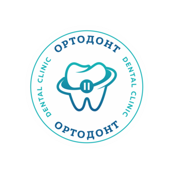 Ортодонт Дентал Клиник